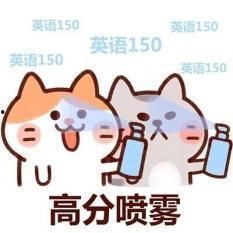 娱乐吃瓜酱语录大全,揭秘娱乐圈幕后真相与趣味瞬间